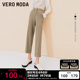 t区【合辑款】绫致Vero Moda2024春夏优雅通勤爱心水钻长裤女士