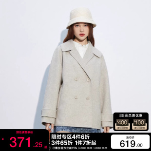 t区绫致ONLY2024春夏新时尚休闲百搭保暖短款毛呢大衣女