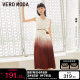 t区绫致Vero Moda2023秋冬通勤风V领印花渐变编织腰带无袖连衣裙