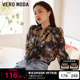 t区绫致Vero Moda2024春夏甜美法式花朵链条蝴蝶结衬衫连衣裙