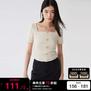 绫致Vero Moda T恤上衣女2024春夏修身方领短袖优雅短款百搭