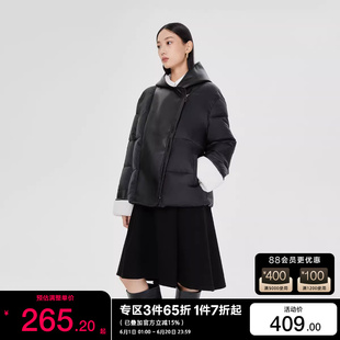 t区绫致Vero Moda棉服外套女2023秋冬直筒毛绒拼接潮酷风