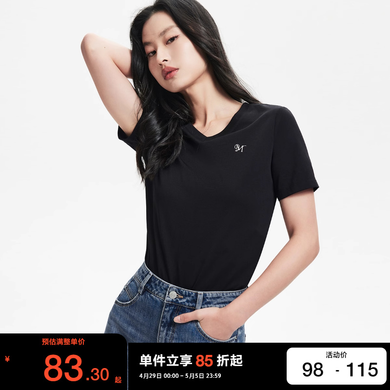 【合辑款】绫致Vero Moda T恤女2024春夏新基础款V领字母logo上衣