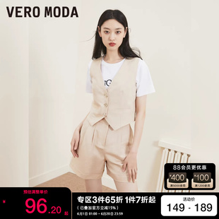 t区绫致Vero Moda2024春夏新款通勤百搭亚麻马甲休闲短裤套装女