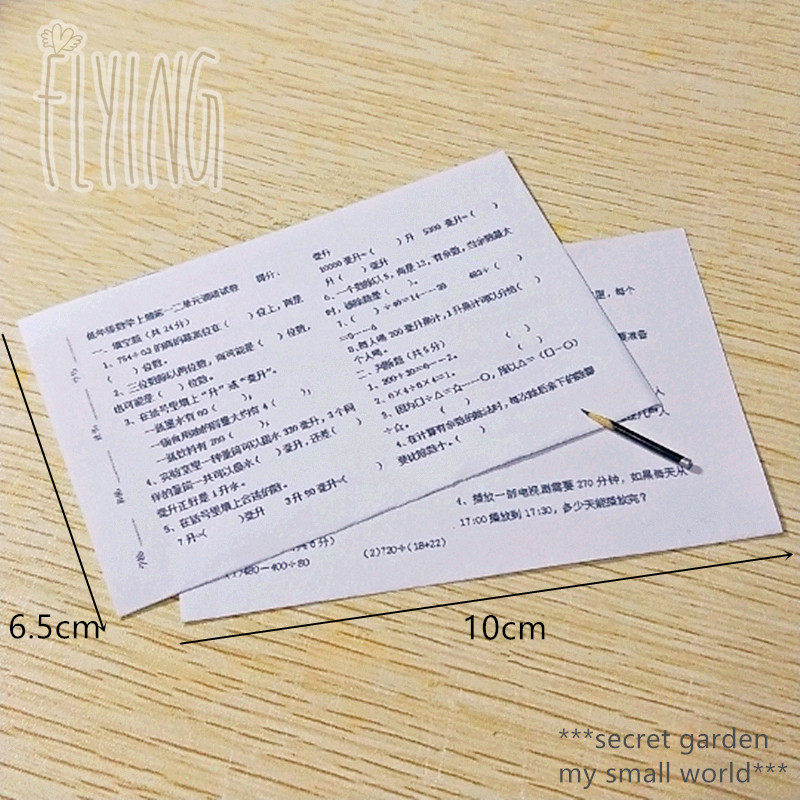 娃娃屋迷你仿真小书 试卷 微缩场景配件 袖珍 拍摄道具模型小摆件