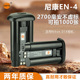 蒂森特EN-4电板适用Nikon尼康 D1 D1H D1X一体机EN4单反电池相机配件