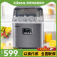 惠康制冰机小型商用奶茶店35KG家用迷你大容量全自动方冰块制作机