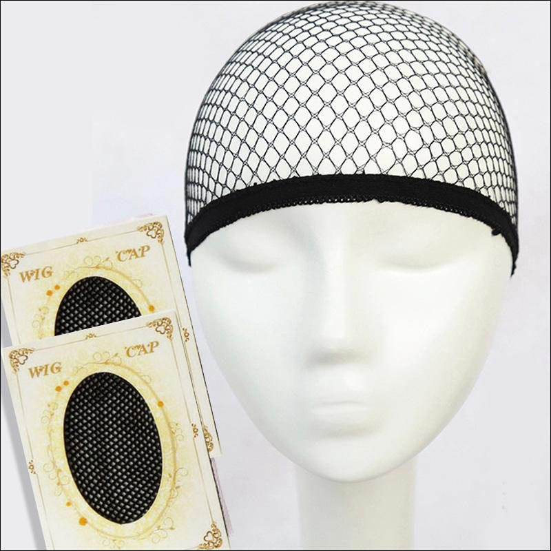 洗脸套头网兜佩戴假发工具两头通弹力发网网套网帽3件装