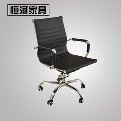 广州家具办公椅钢制椅子职员椅电脑椅环保耐用老板转椅皮椅家用