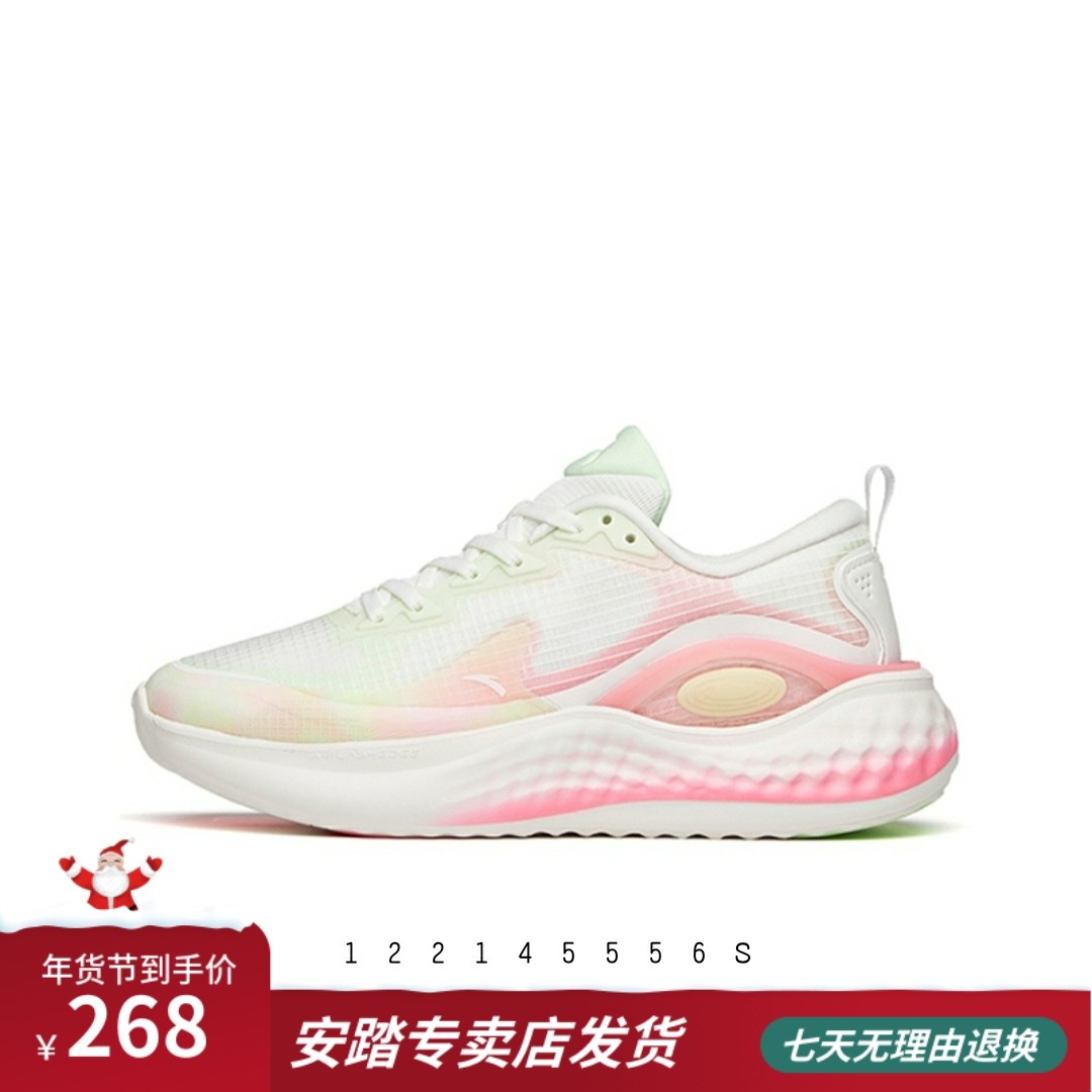 安踏软底乳胶跑鞋女2021春秋新款舒弹科技缓震运动女鞋122145556s