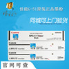 Original Canon NPG-51 Toner IR2520 2525 2530 Toner Cartridge F42-8302-007 700 gram Original Canon NPG-51 Toner IR2520 2525 2530 Toner Cartridge F42-8302-007 700 gram