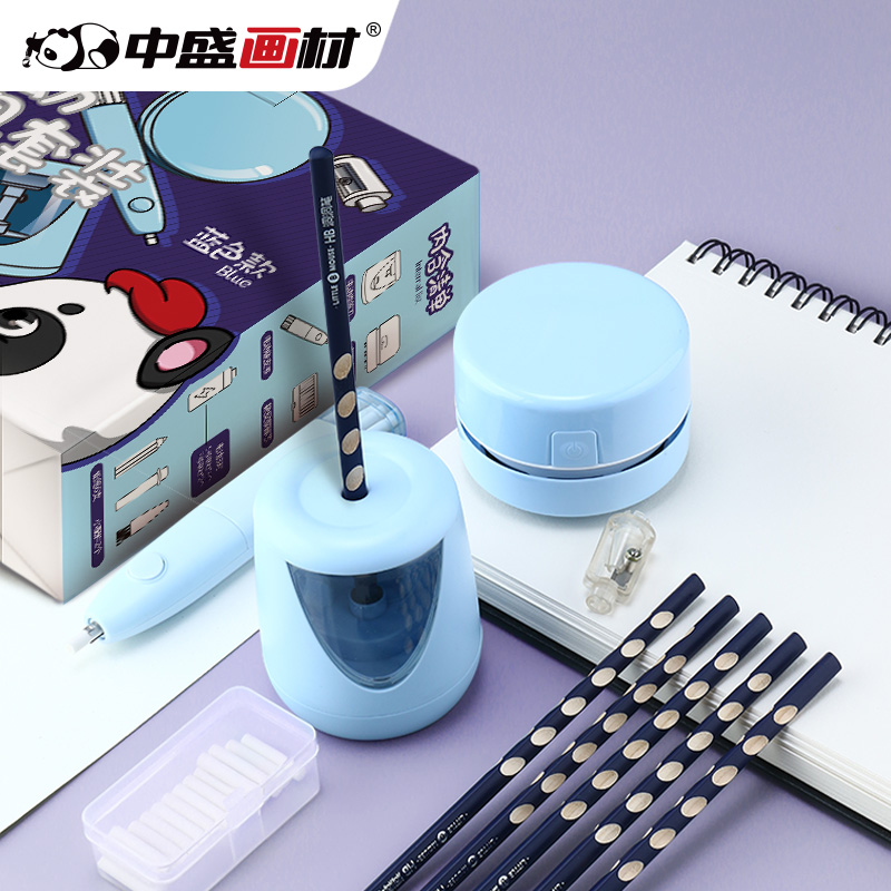 Sheng painted wood Electric suit Stationery suit Gift box pupil Fine Arts School suitin the Electronic Dictionary/Electronic paper book/Stationery , Everyday school supplies , Stationery Set/Gift category - from Buy2taobao.com to provide professional Taobao agent buy service