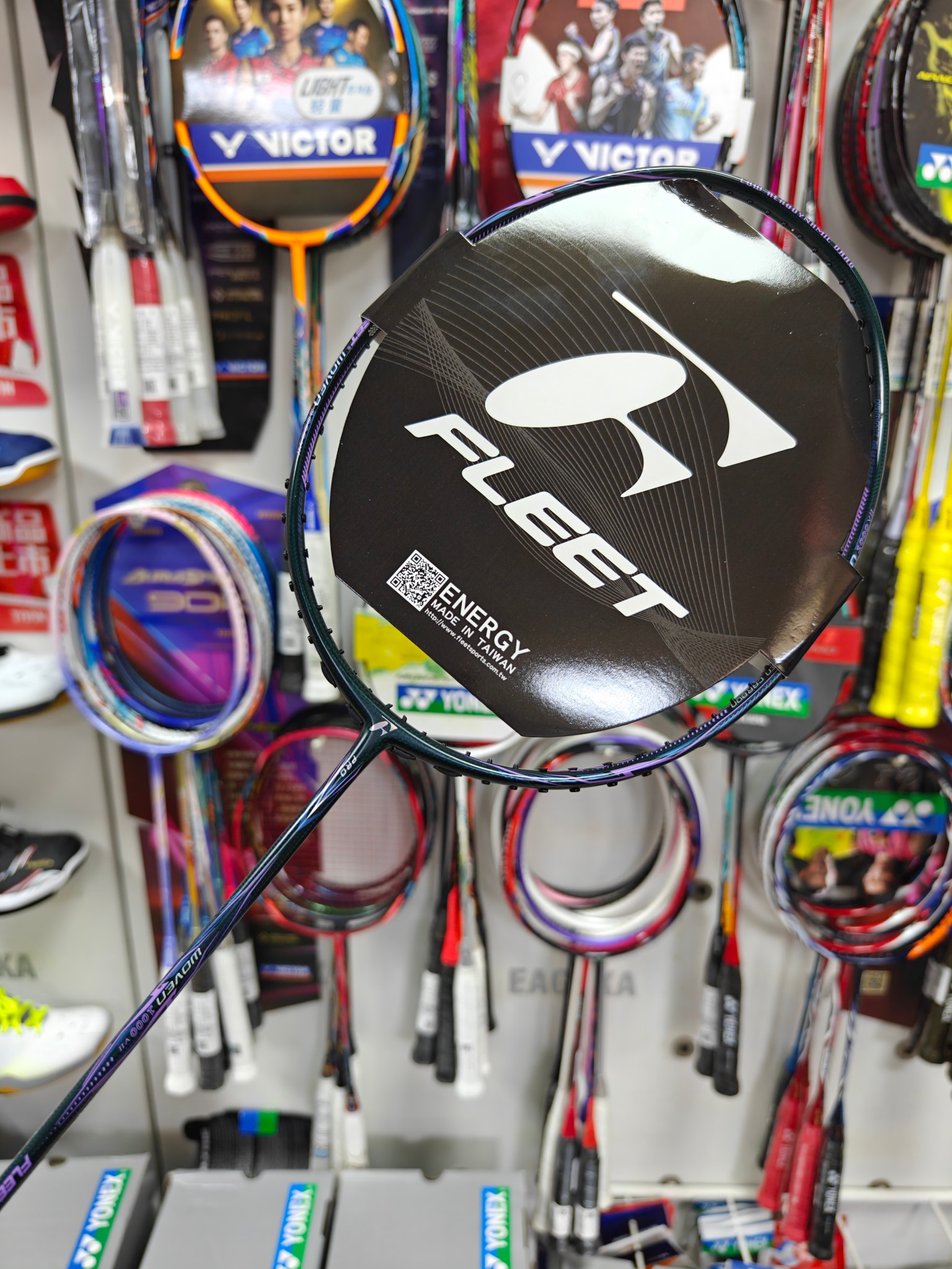 哪儿买 woven-11i woven 11i 羽毛球拍 索牌sotx woven系列 中羽在线