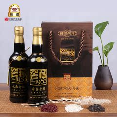 永春特产 永春窖藏老醋1953十年陈酿350ml*2礼盒醋纯粮酿造包邮