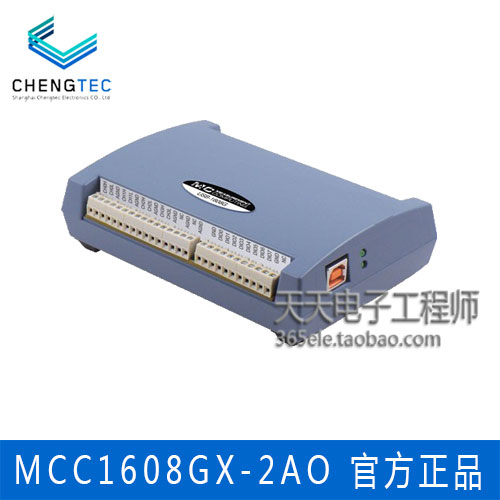 MCC 1608GX-2AO USB Data acquisition card 16 position 500K 8 DIFF2 simulation outputin the Computer Hardware/Monitor/Computer Peripherals , Computer Peripherals , Graphic information/Capture Card category - from Buy2taobao.com to provide professional Taobao agent buy service