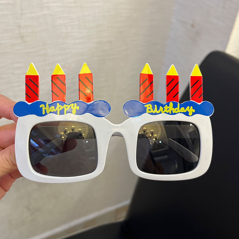 小红书同款生日快乐蛋糕装饰糕生日搞怪眼镜生日派对自拍拍照道具