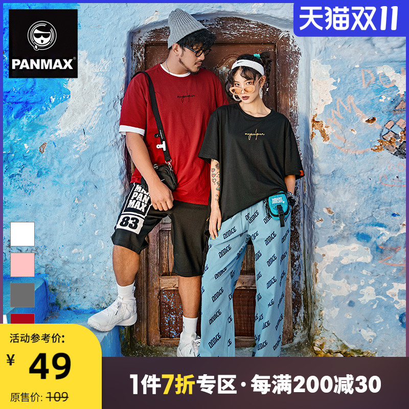 PANMAX加肥加大码简约刺绣半袖oversize潮牌上衣胖子男装短袖T恤