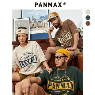 PANMAX大码男装短袖宽松百搭凉感T恤加大半袖美式休闲情侣上衣