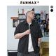 PANMAX大码男装休闲宽松重磅纹理衬衫短袖潮牌百搭透气高街帅上衣