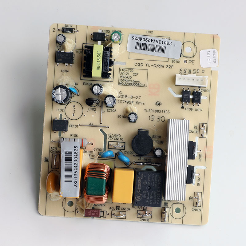 九阳破壁料理机配件L18-Y901 Y201 Y928S L22-Y83 JYL-Y921电源板