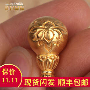 树懒猫猫 黄金999足金3D硬金8mm/10mm/12mm一体莲花三通佛塔佛头