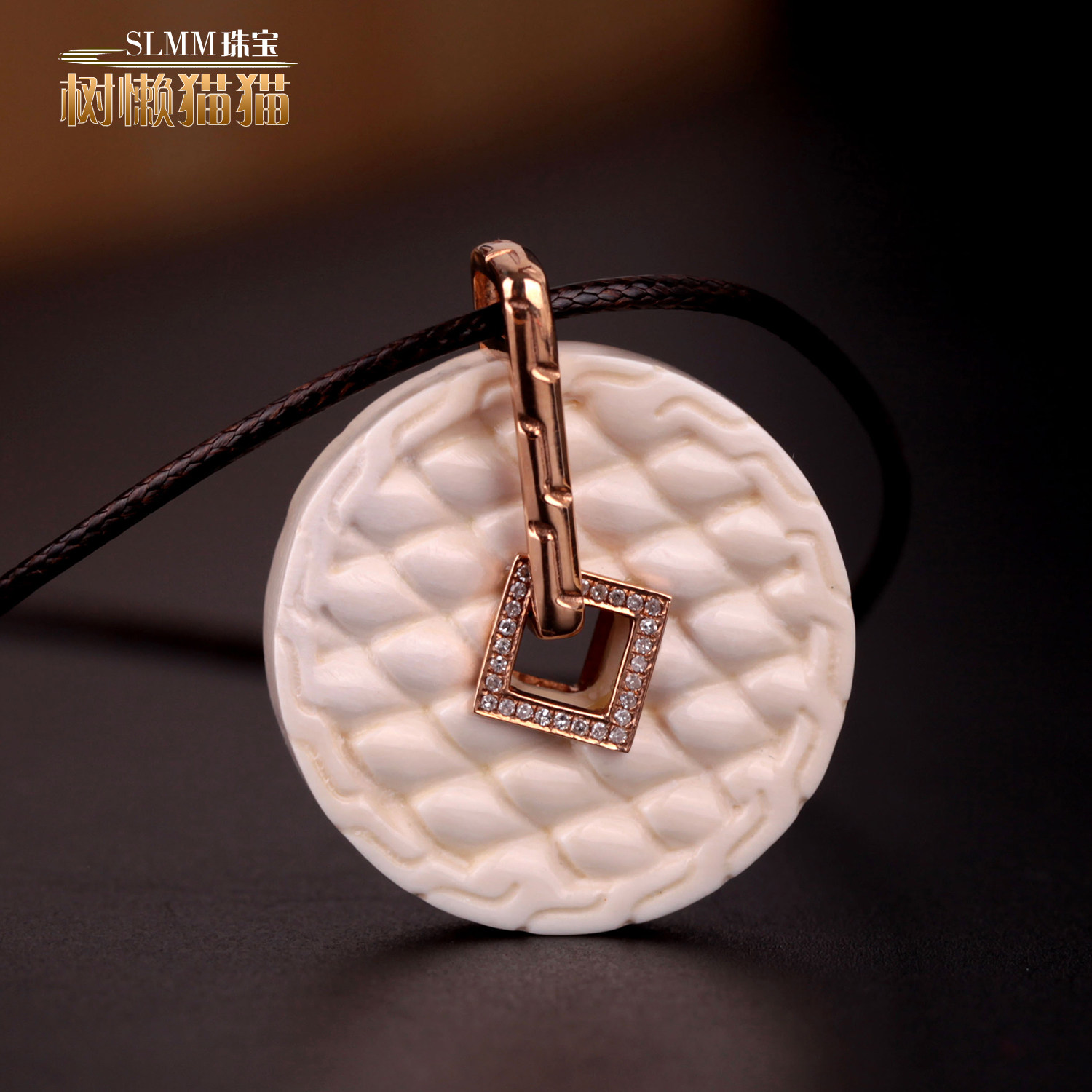 树懒猫猫 18k金镶嵌猛犸象牙吊坠