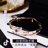 Trill Same item Net Red Confessions memory Titanium Bracelet 100 Language Projection Bracelet Trill Same item Net Red Confessions memory Titanium Bracelet 100 Language Projection Bracelet
