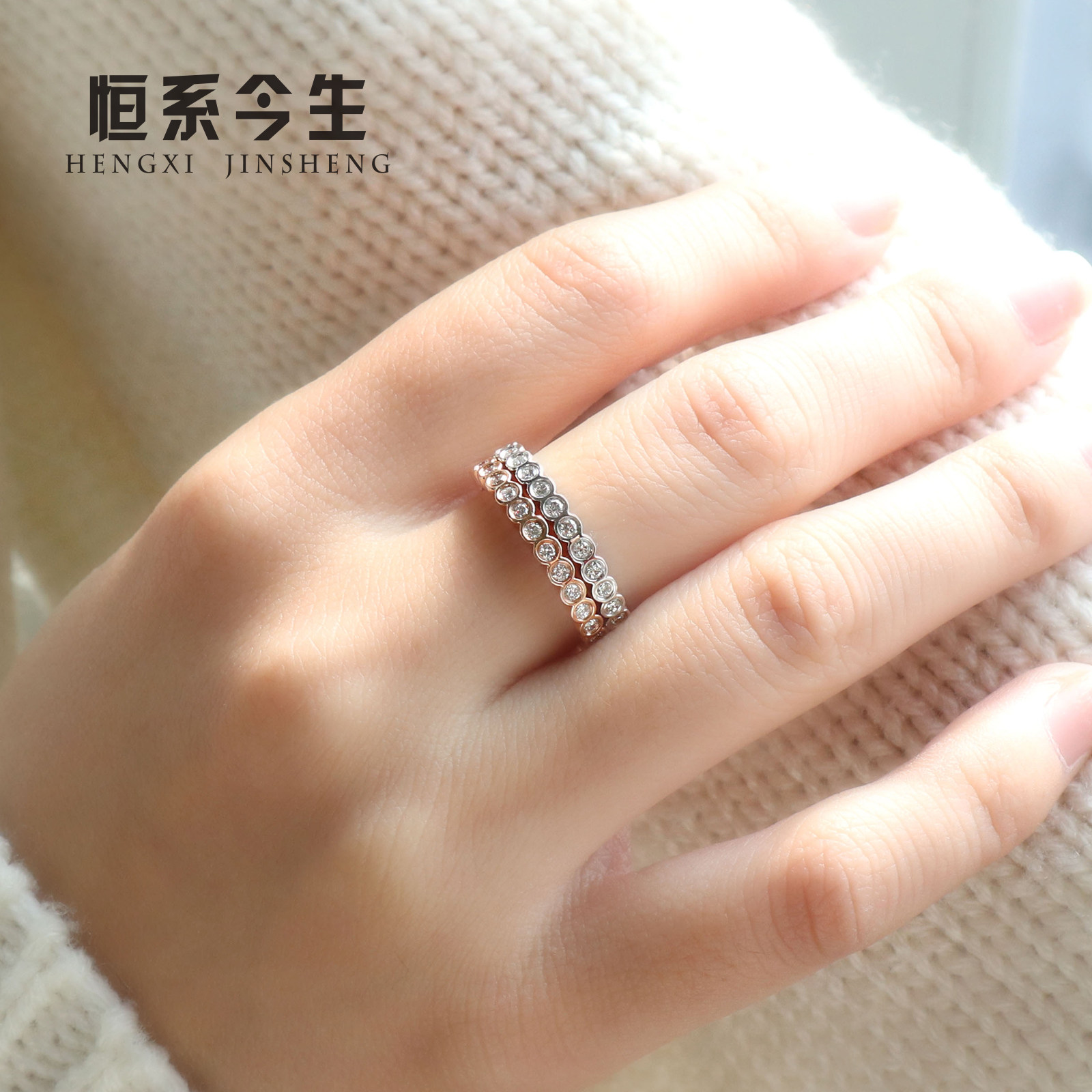 结求订婚18k白金豪华群镶蕾丝黄金钻石叠带护戒玫瑰金排钻女戒指