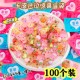 小学生奖励儿童节活动小礼品幼儿园生日小礼物奖品卡通夜光小盲袋