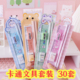 幼儿园小礼品文具套装学生奖品礼物节日赠送儿童文具分享礼品
