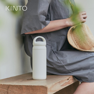 日本KINTO保温杯手提盖便携咖啡杯大容量DAY OFF TUMBLER不锈钢