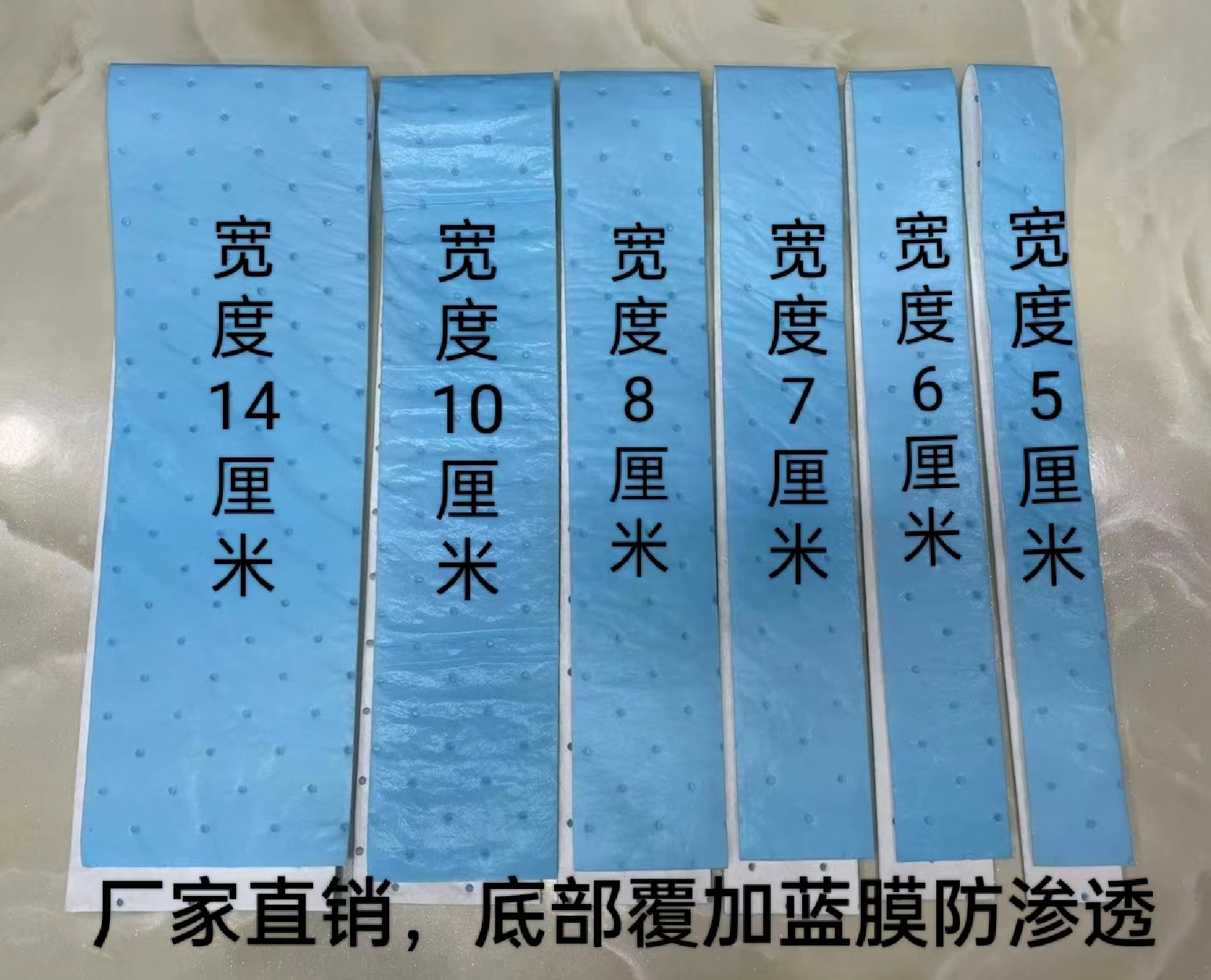 厨房通用集成灶油烟机吸油棉卷抽烟机吸油棉条厨房家用隔油垫加厚