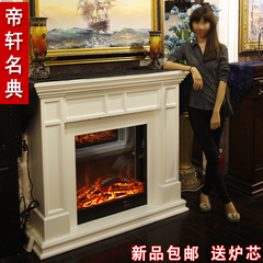 帝轩名典欧式实木壁炉架象牙白色 1.2/1.5米美式韩式壁炉柜炉芯