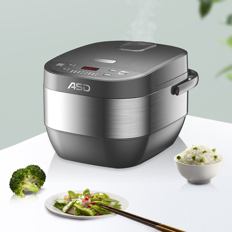 asd /爱仕达ar-f40e575智能电饭煲 券后248元包邮