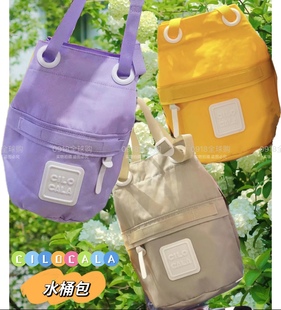 日本CILOCALA斜挎水桶包抽绳包大容量束口防水帆布包手机包妈咪包