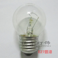 品牌拉尾尖泡 球泡 尖泡O砂透明110V 有（220V）E27/E14白炽灯泡