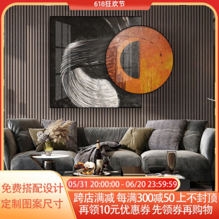 现代轻奢个性抽象装饰画高级灰黑白仿油画壁画方形圆形组合墙挂画