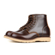 City Railway Boot -luosjiet®boots - Brown TeaCoreOTACowhide