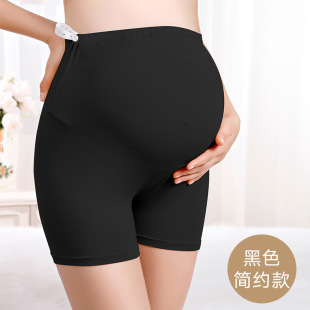 2020新款大码防走光安全裤孕妇可穿打底裤薄200斤高腰紧身保险裤