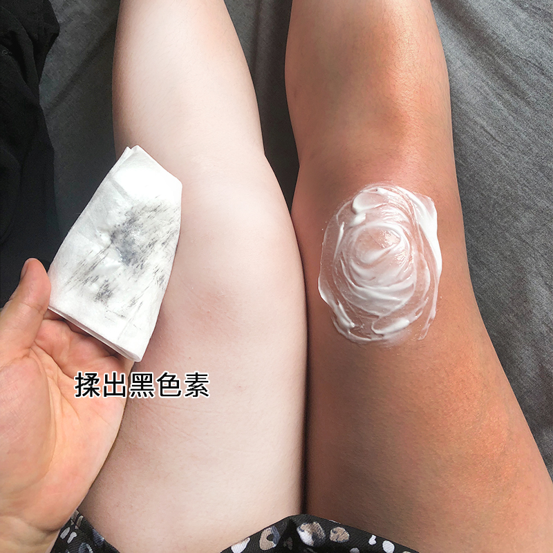 【李佳其推荐】关节膝盖去黑神器脚踝脖子腋下淡化黑色素在类目 美容护肤/美体/精油, 身体护理(新), 身体按摩中 - 来自Buy2taobao.com提供专业的淘宝代购服务
