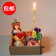 小红书同款生日蛋糕装饰可爱小熊插件网红ins韩式HBD爱心蜡烛装扮