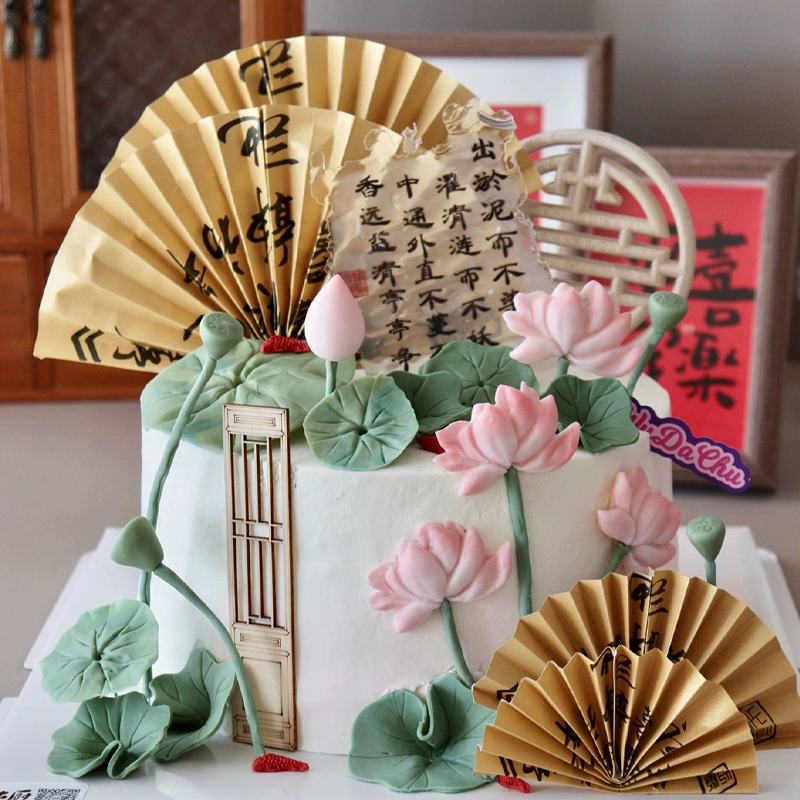 新中式国风荷花蛋糕装饰摆件订婚结婚