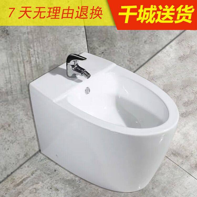 一折阴道清洁_卫生间落地妇洗器洗屁股盆陶瓷立式卫浴净身池马桶冲洗