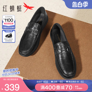 红蜻蜓男鞋2024春季新款软底豆豆鞋男士真皮一脚蹬轻便开车乐福鞋
