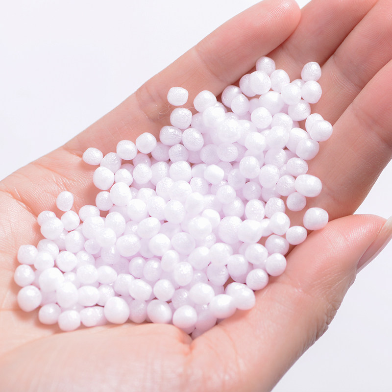 懒人沙发填充颗粒epp豆袋填充物泡沫粒子抱枕diy进口环保粉色