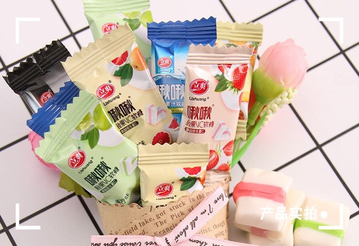 一折咪咪糖_笑咪咪立爽啾啾酸果vc清凉果汁软糖糖果休闲零食小果味