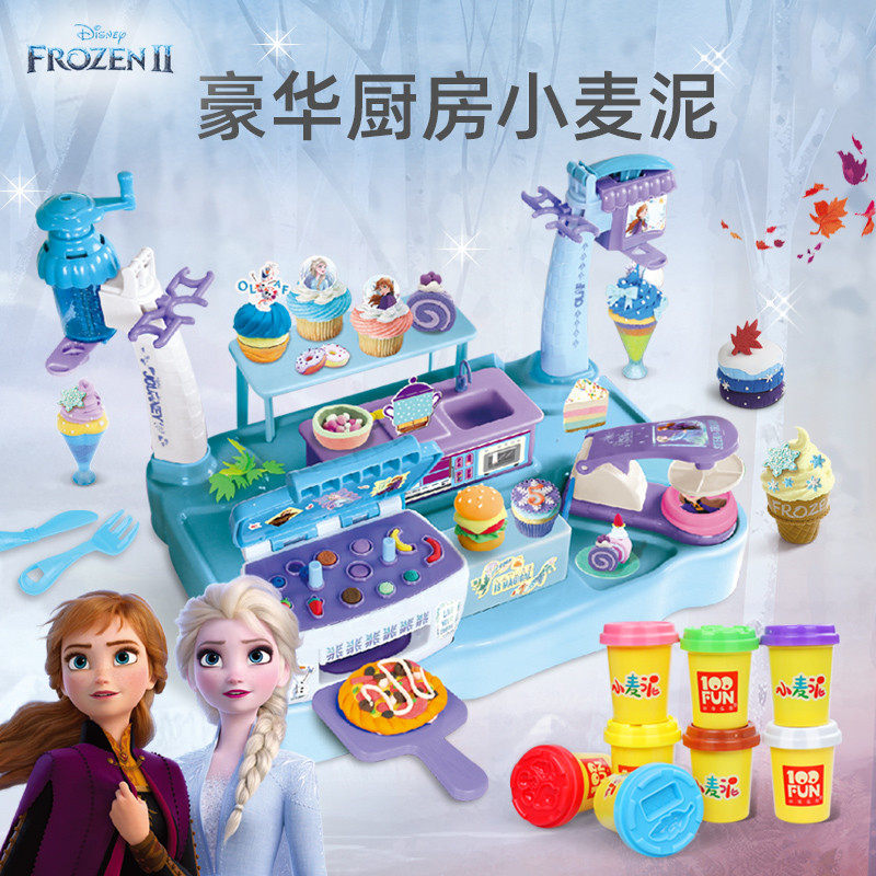 ��ʿ���ѩ�澉������Ƥ����lѩ��Cģ������b�ֹ�����3DIYճ��