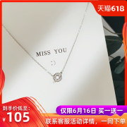JG星球项链女镶施华洛世奇锆925银简约锁骨链网红小众学生潮配饰
