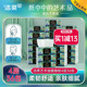 洁柔油画抽纸家用面巾纸擦手纸巾4层加厚纸巾80抽36包整箱实惠装