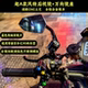 顶配巴风特后视镜万象镜座极核AE4SE/AE4i/AE5/AE5ipro/AE8后视镜